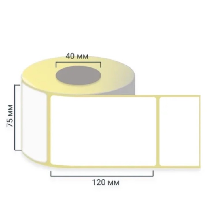 Этикетки 75x120, 300 шт в рулоне