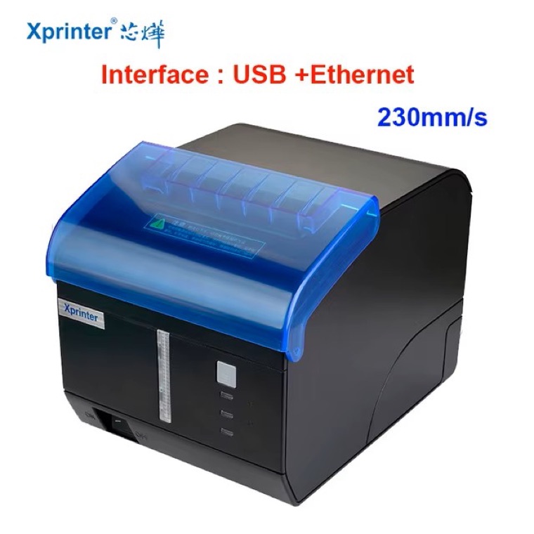 Xprinter XP-C260M, USB+LAN · зуммер и защитный экран, для кухни